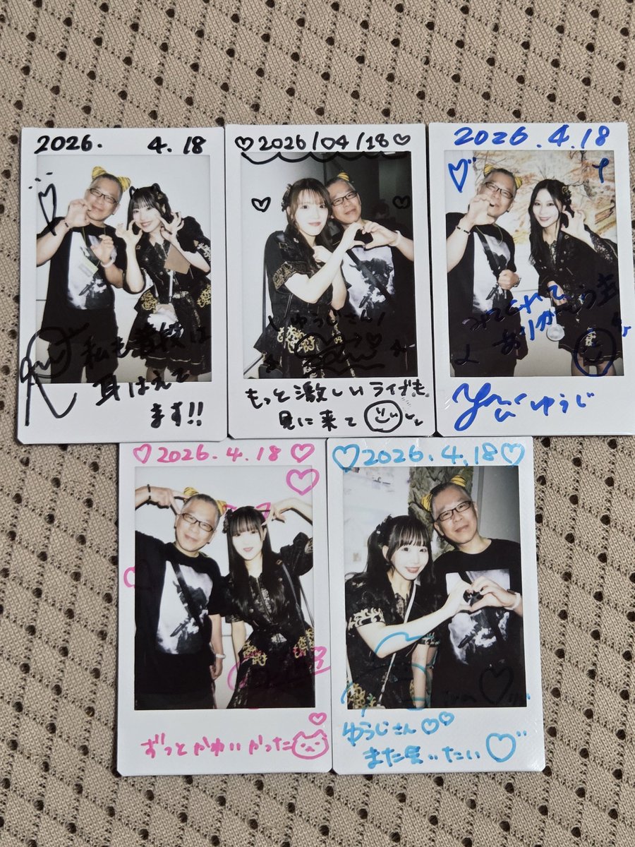 初めて見たアンビスとあんだーびーすてぃー。
暴と静を体現するような2つのライブは見ていて見事と思わせる。
同じメンバーが見せる歌とパフォーマンスの落差もまた良き。
一度に2度楽しめた今回のライブ、どちらも一瞬で惹き込まれた。
今回、素敵なアイドルに出会えてとっても満足ガォ～🐯