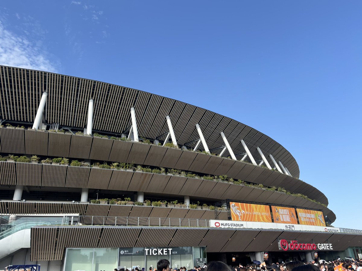 🍏ぽんど🍏 tweet media