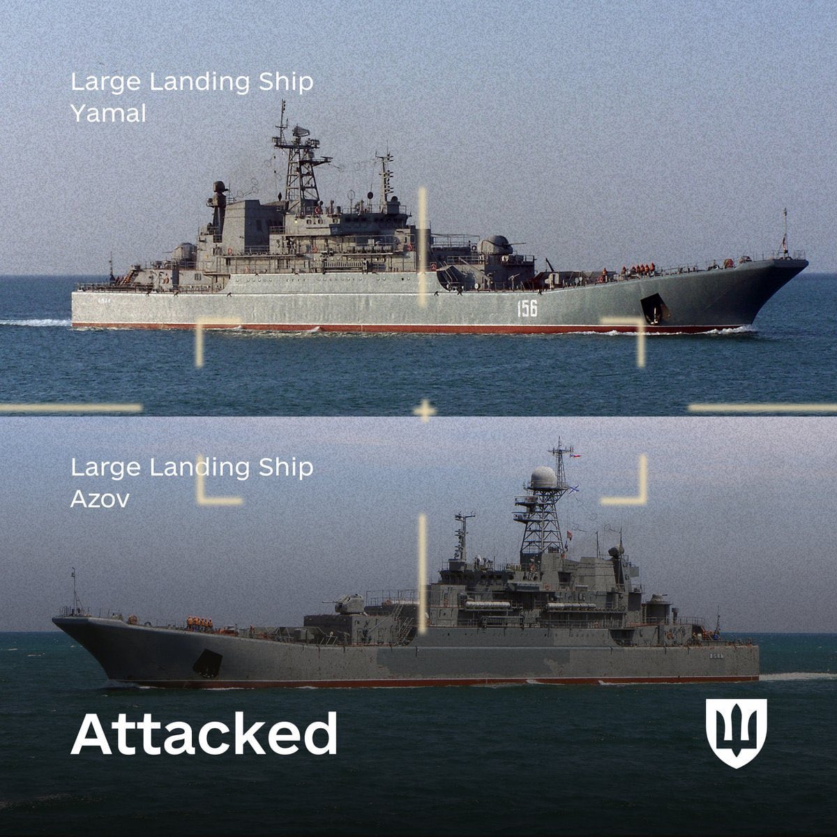 🇺🇦 The SBU organized a successful "hunt" in Crimea: 3 ships, radar and enemy logistics were hit.

• Large landing ship "Yamal".
• Large landing ship "Azov".
• A warship of an unknown type.
• Damage of anti-sabotage boat of project 21980 "Grachonok".

In addition, the SBU's