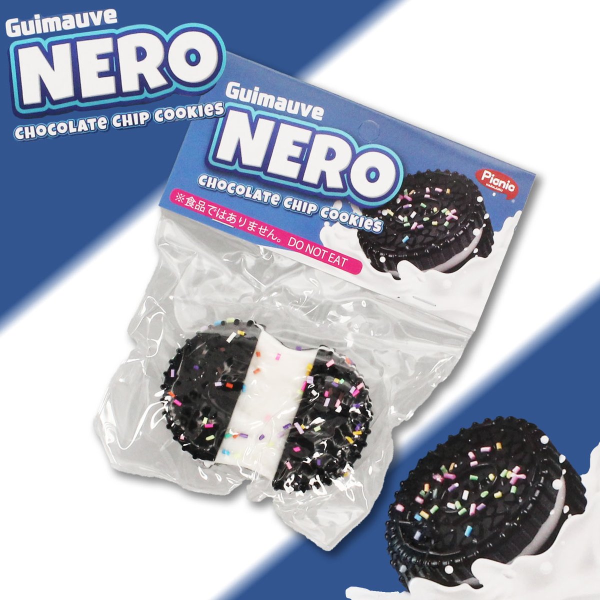 カプコンネットキャッチャーカプとれ　※チャージメニューはスマホからのブラウザ／PCがお得！ tweet media