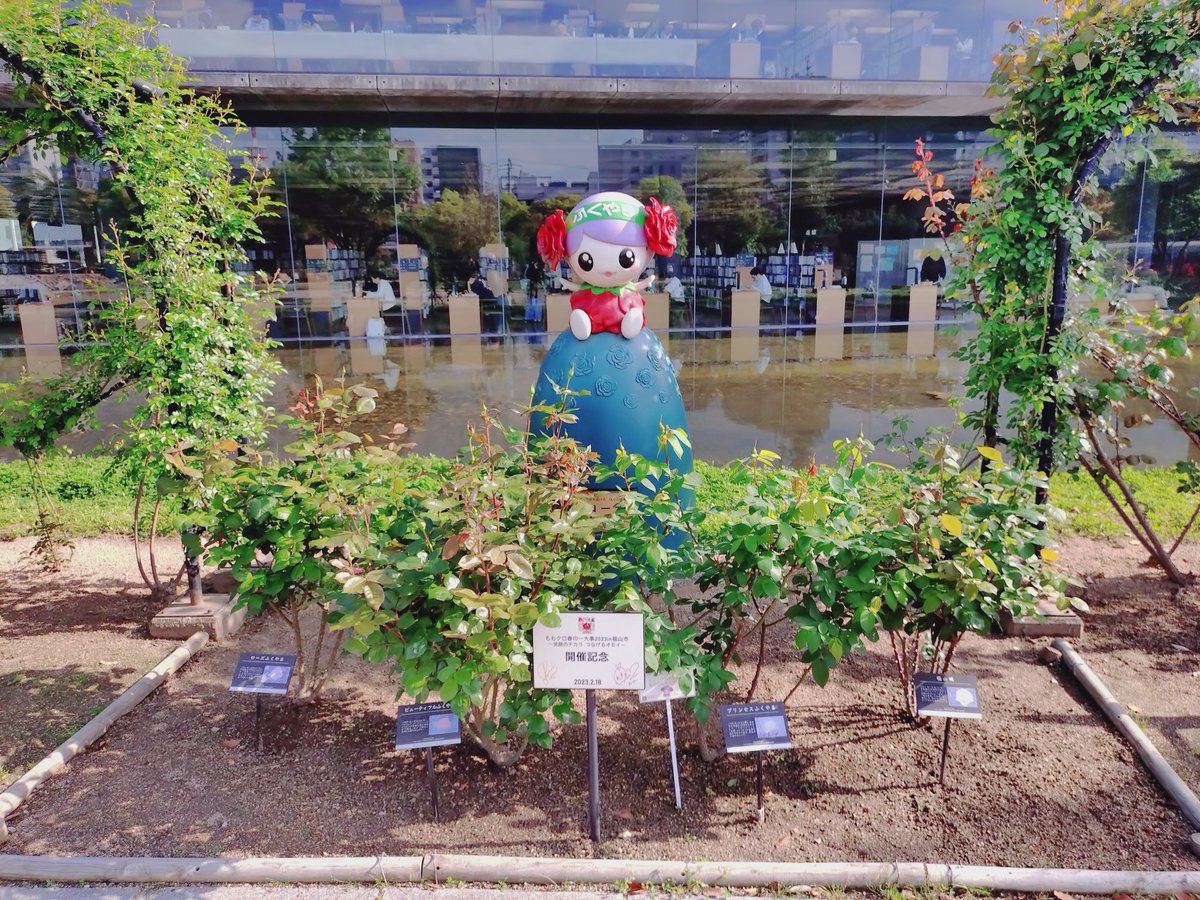 鈴の介@福山ノフ tweet media