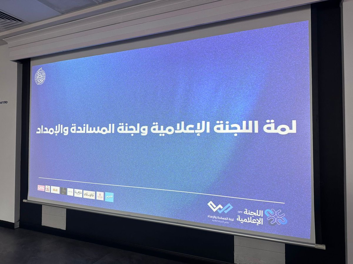 جــود tweet media