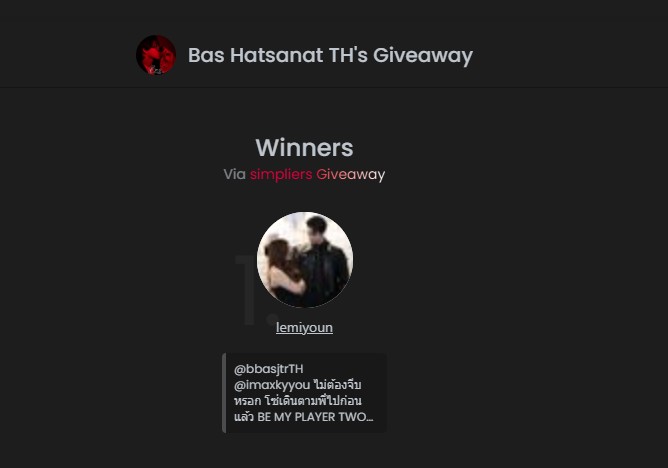 Bas Hatsanat TH tweet media