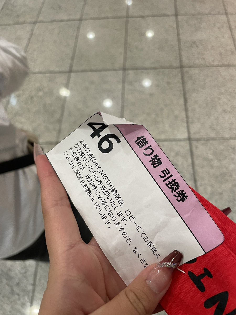 桃奈 tweet media