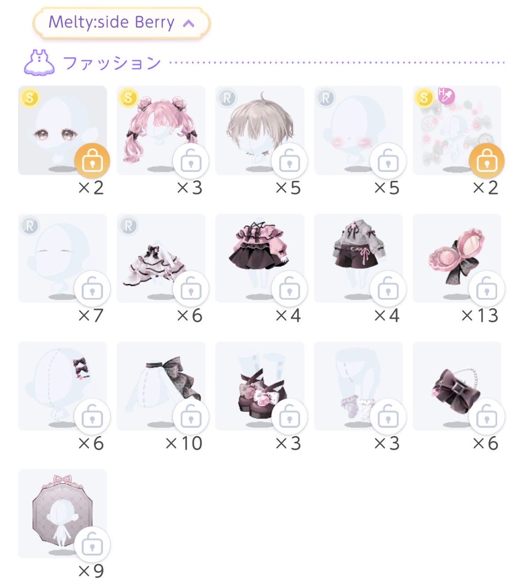 ずぼら@ポケツイ tweet media