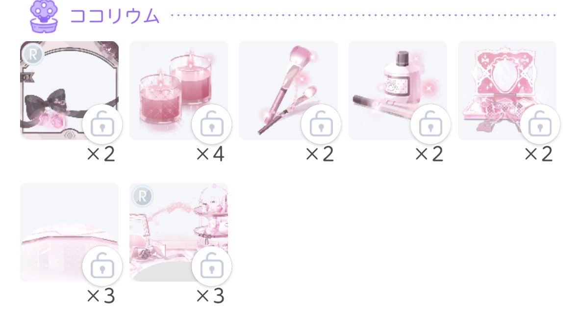 ずぼら@ポケツイ tweet media