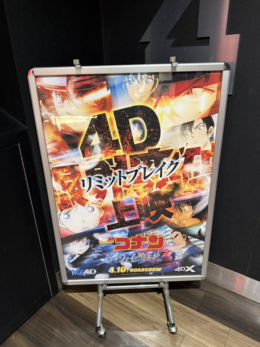 さんた tweet media