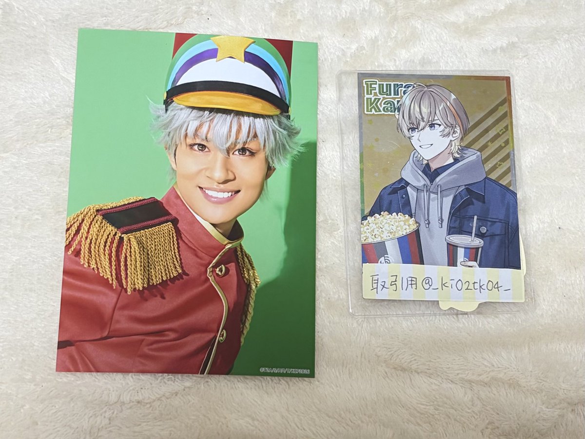 うみ @取引用 tweet media