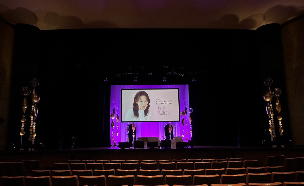 シン・ヘソン ファンミーティング日本公式サイト tweet media