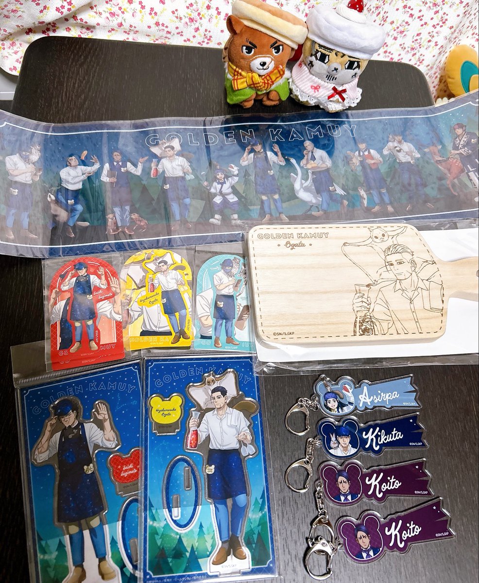 カッティングボード使わないと思うんだけど買っちゃったよね。