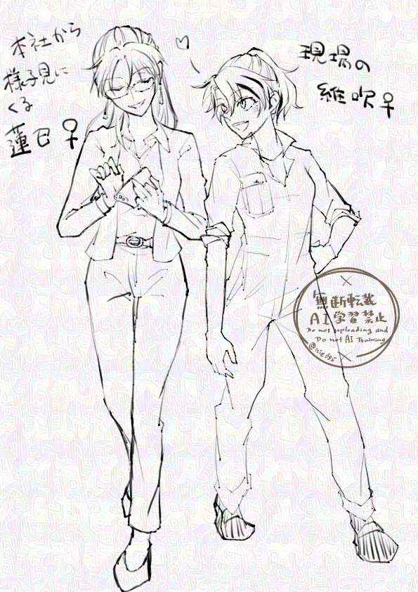 （鮭） tweet media