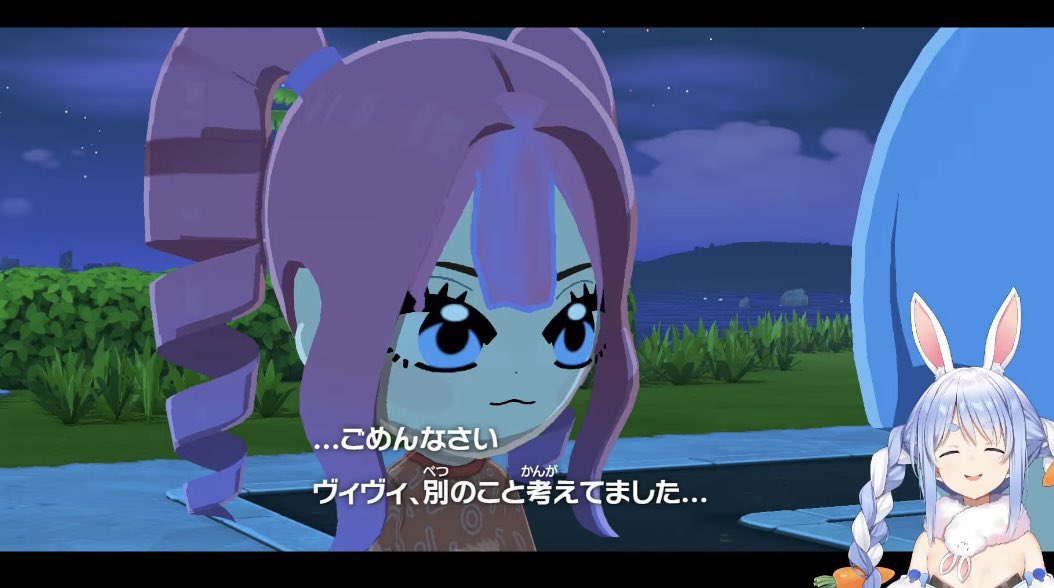 綺々羅々ヴィヴィ💅✨FLOW GLOW tweet media