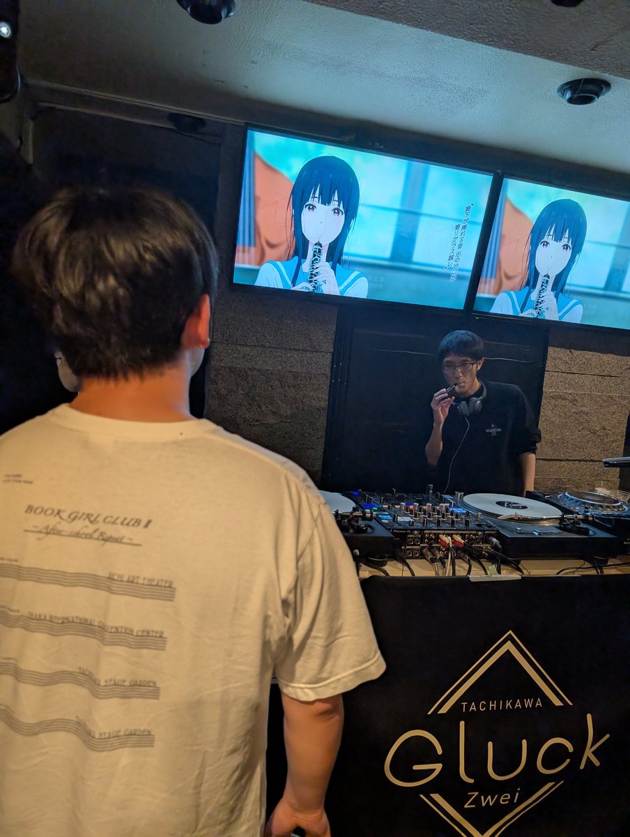 デスレイクドライブ三谷 tweet media