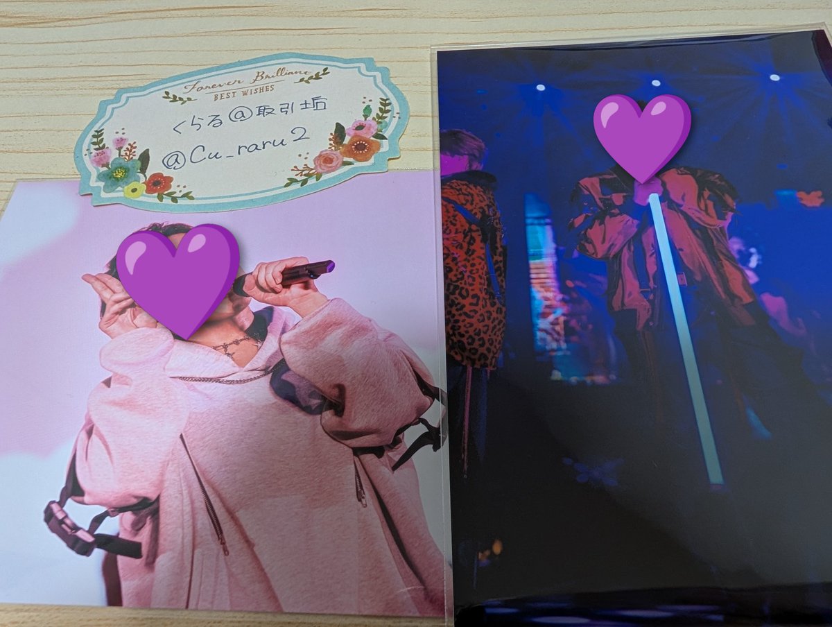 くらる@取引垢 tweet media