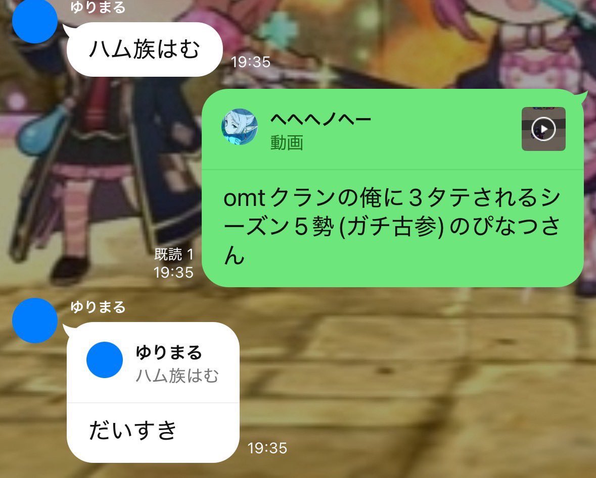 脱獄ごっこユーモアbot4🕓脱プロ民 tweet media
