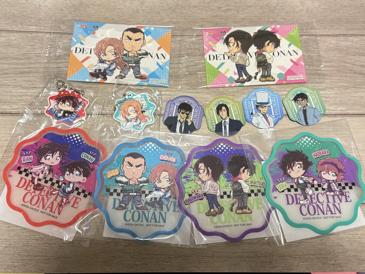 まーめーじゅ🌈そいーじゅ tweet media