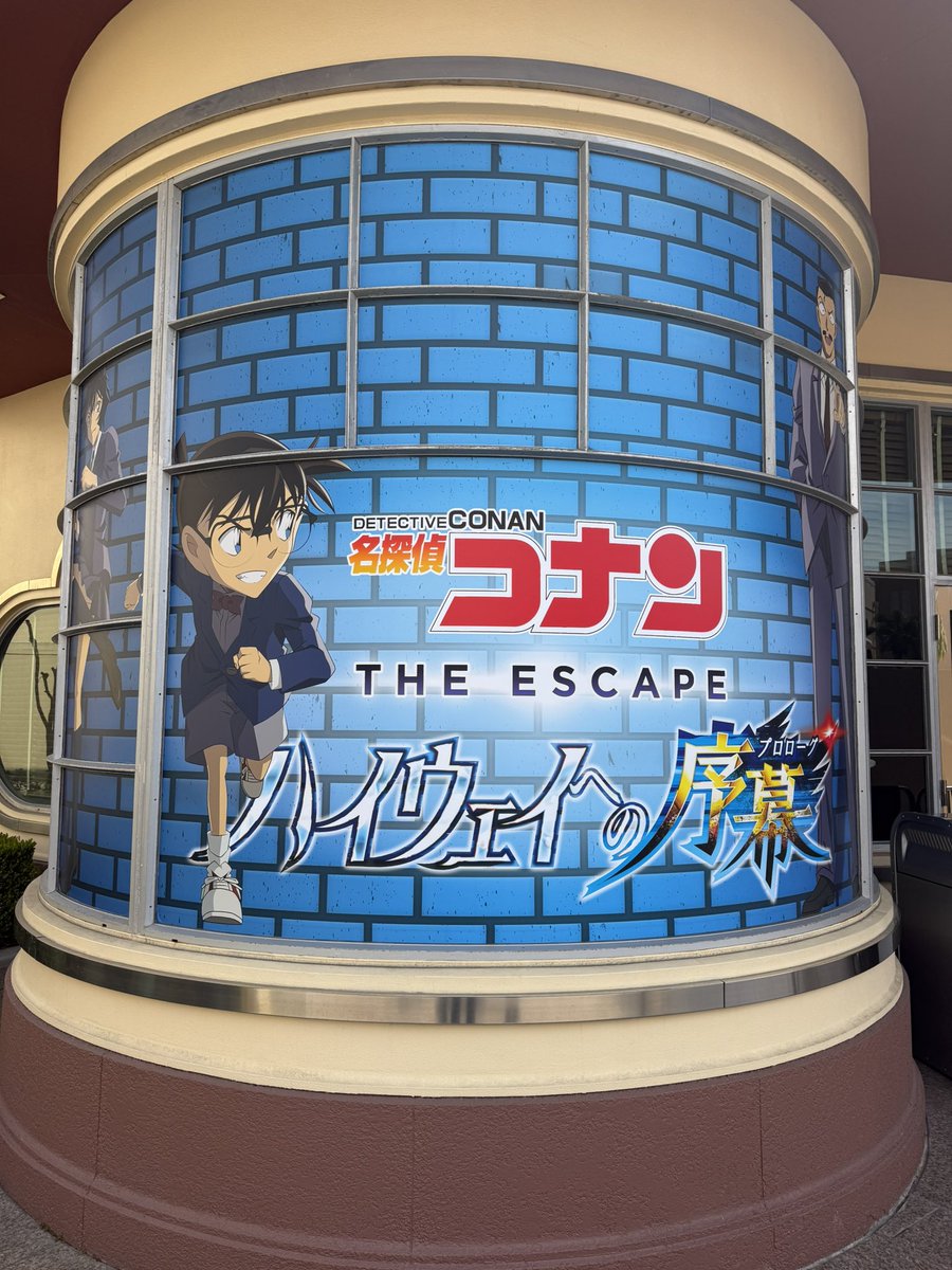 さんた tweet media