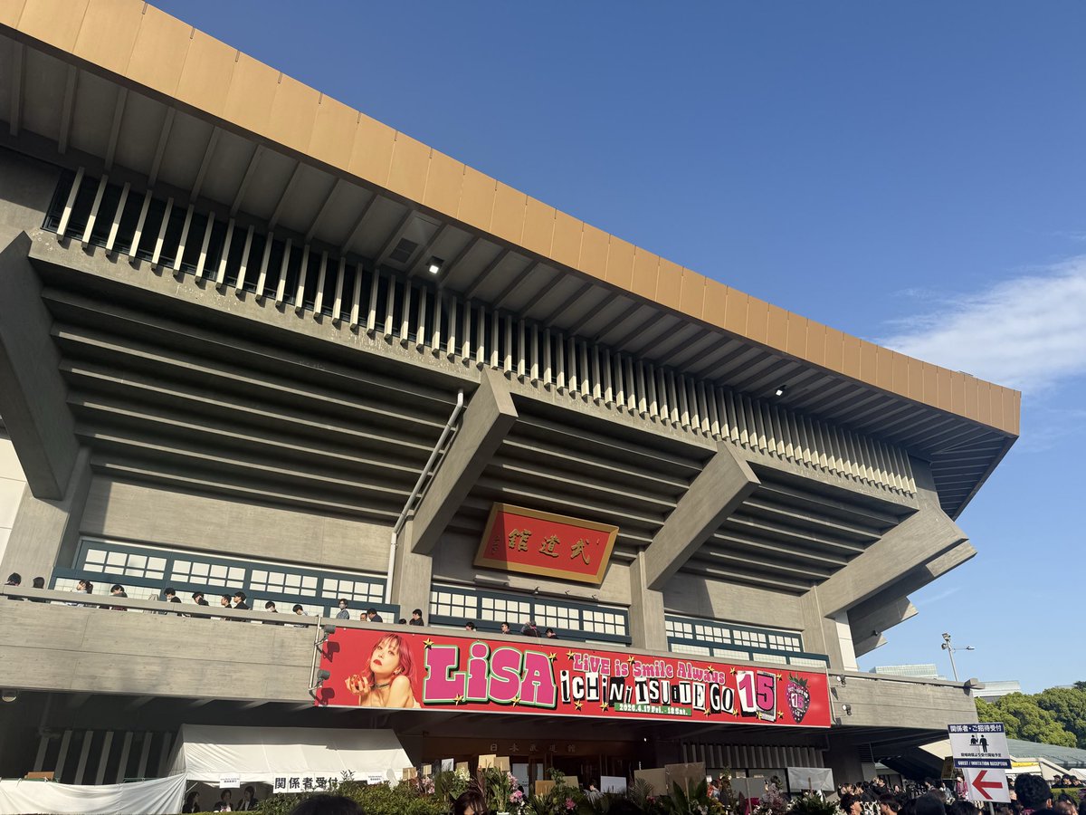 渡辺翔　sho watanabe tweet media