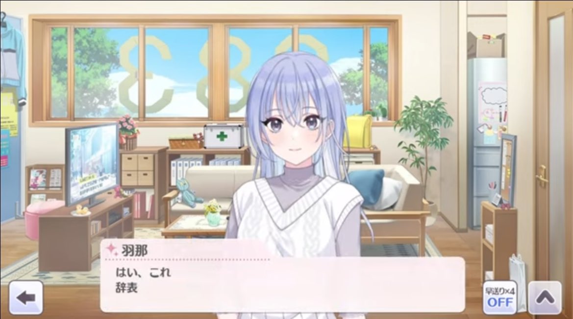 藤原@∞th両日 tweet media