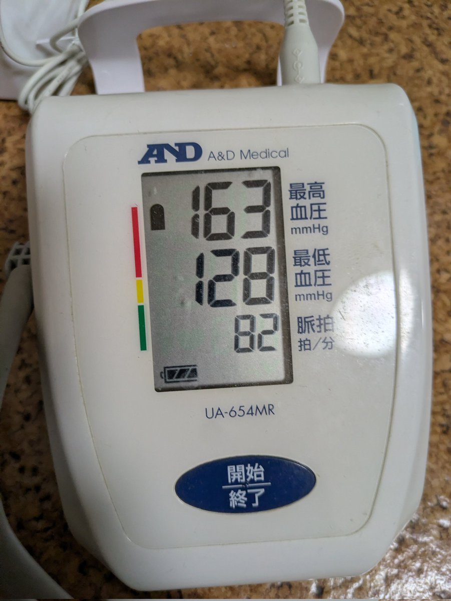 猫アクセラ tweet media