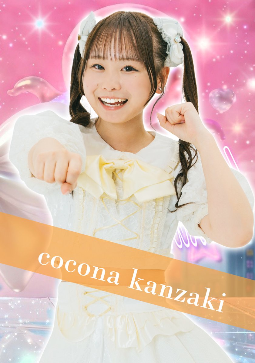 NANIkaWA💝 tweet media