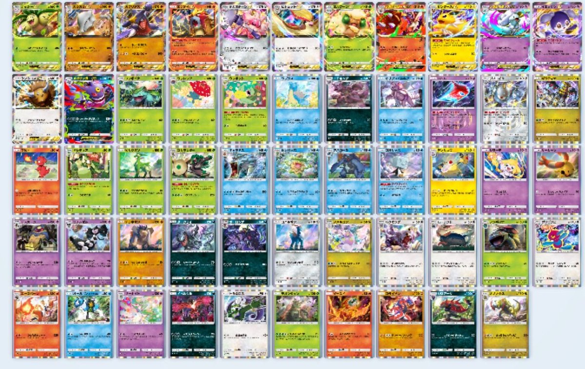 まちも tweet media