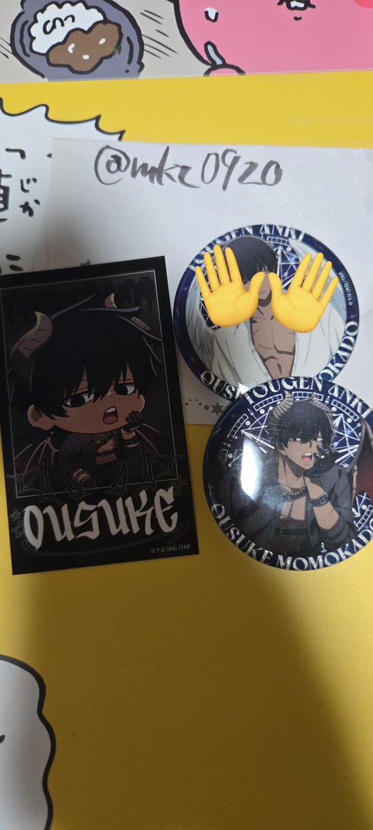 美風☂️ tweet media