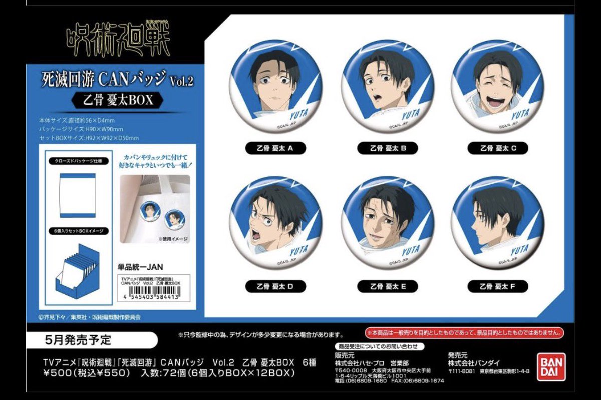 nin (rest) tweet media