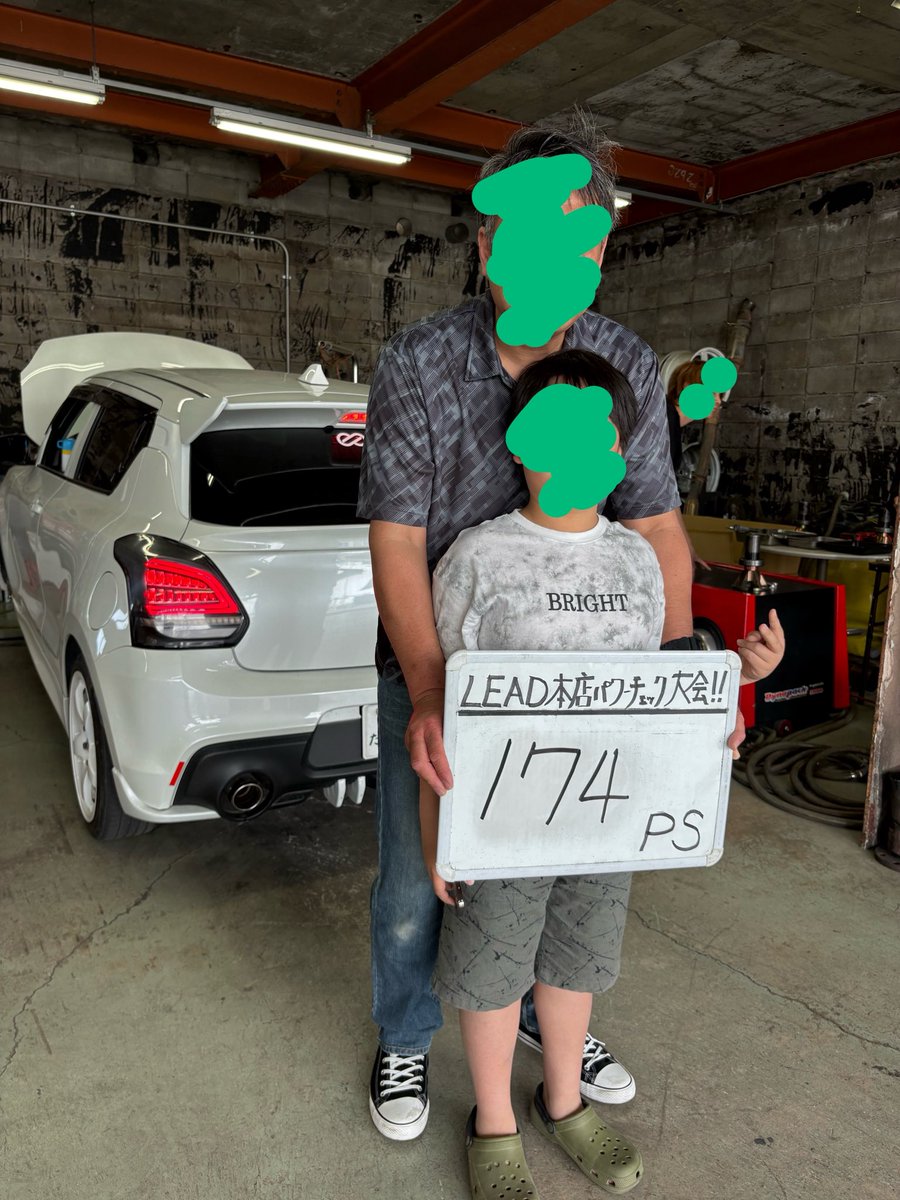 テルル@生まれて初めての有給休暇取ります tweet media