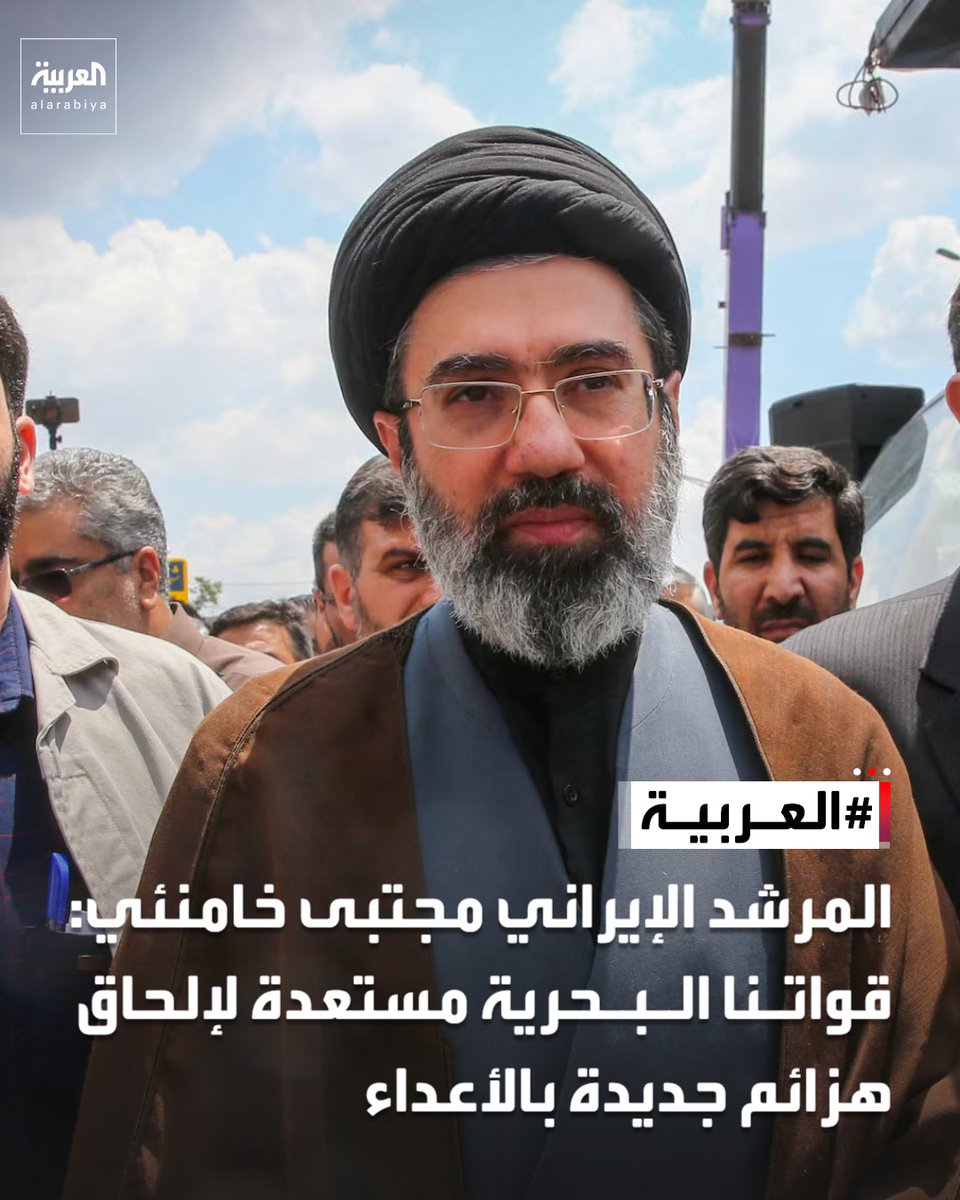 العربية tweet media