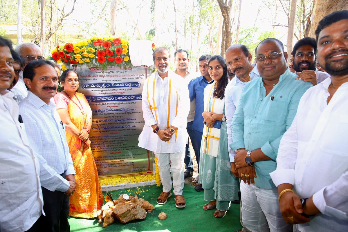 TGGovtUpdates's tweet image. మంత్రి దామోదర్ రాజనర్సింహ ఆందోల్-జోగిపేటలో రూ.20 కోట్లతో నూతన ఇంటిగ్రేటెడ్ ఆఫీస్ కాంప్లెక్స్ నిర్మాణానికి శంకుస్థాపన చేశారు.