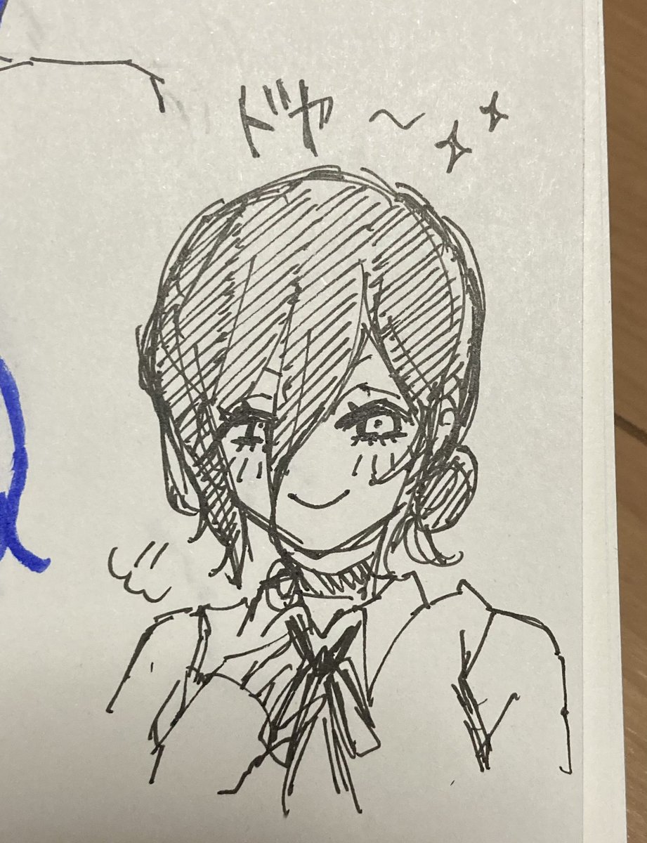 えーえむ tweet media