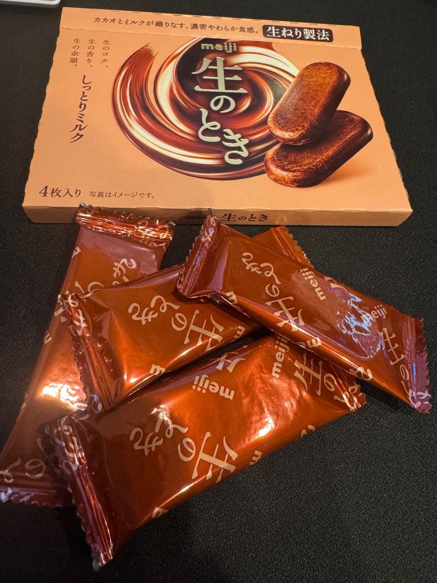 ちぇる tweet media