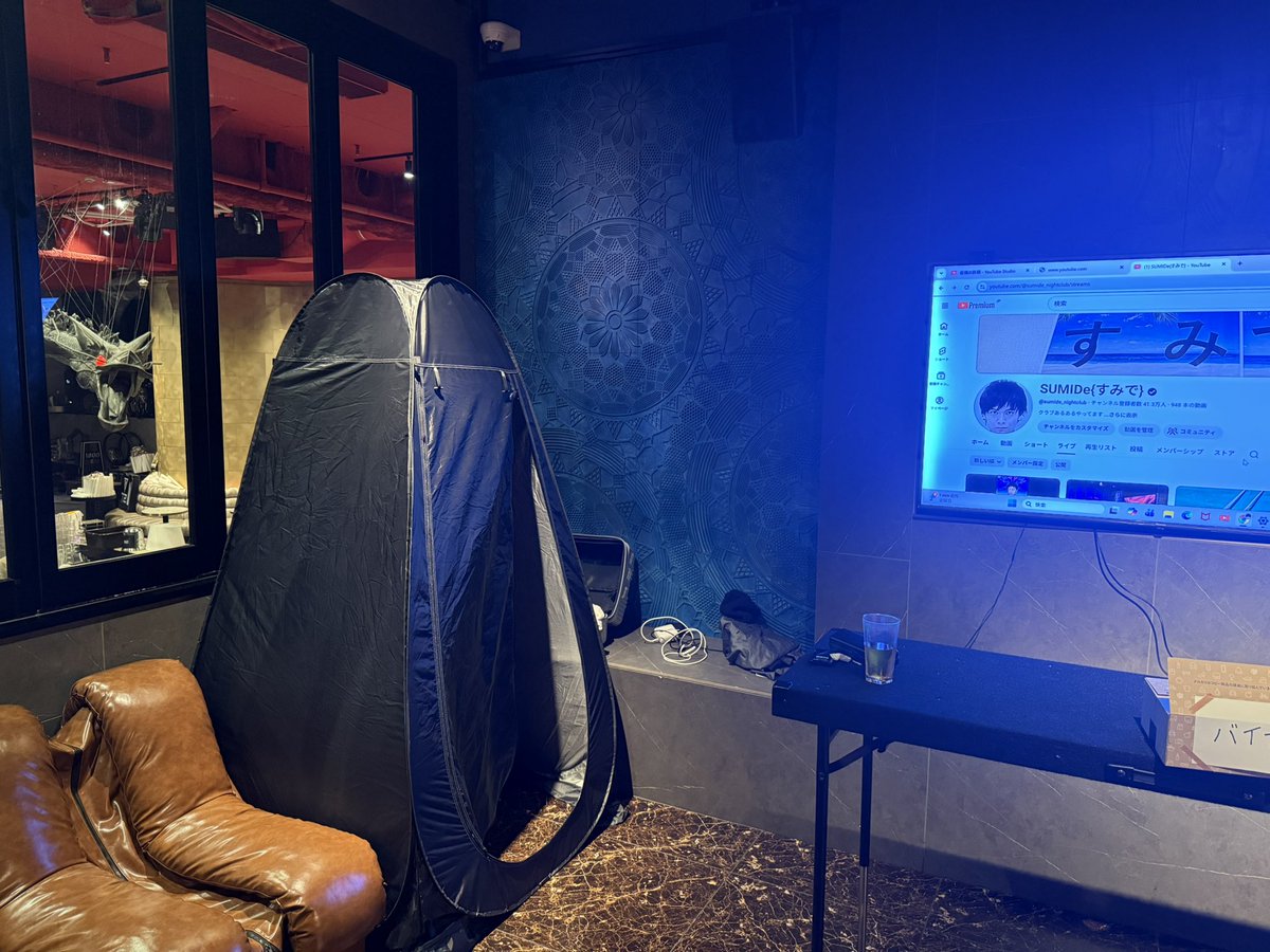 Sumide2's tweet image. 出演者達の待合室
#T2