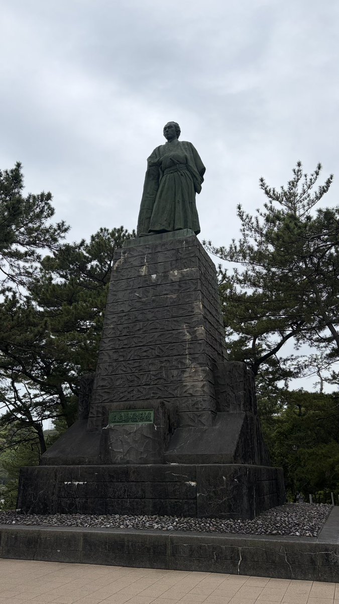 本日はこちらに。