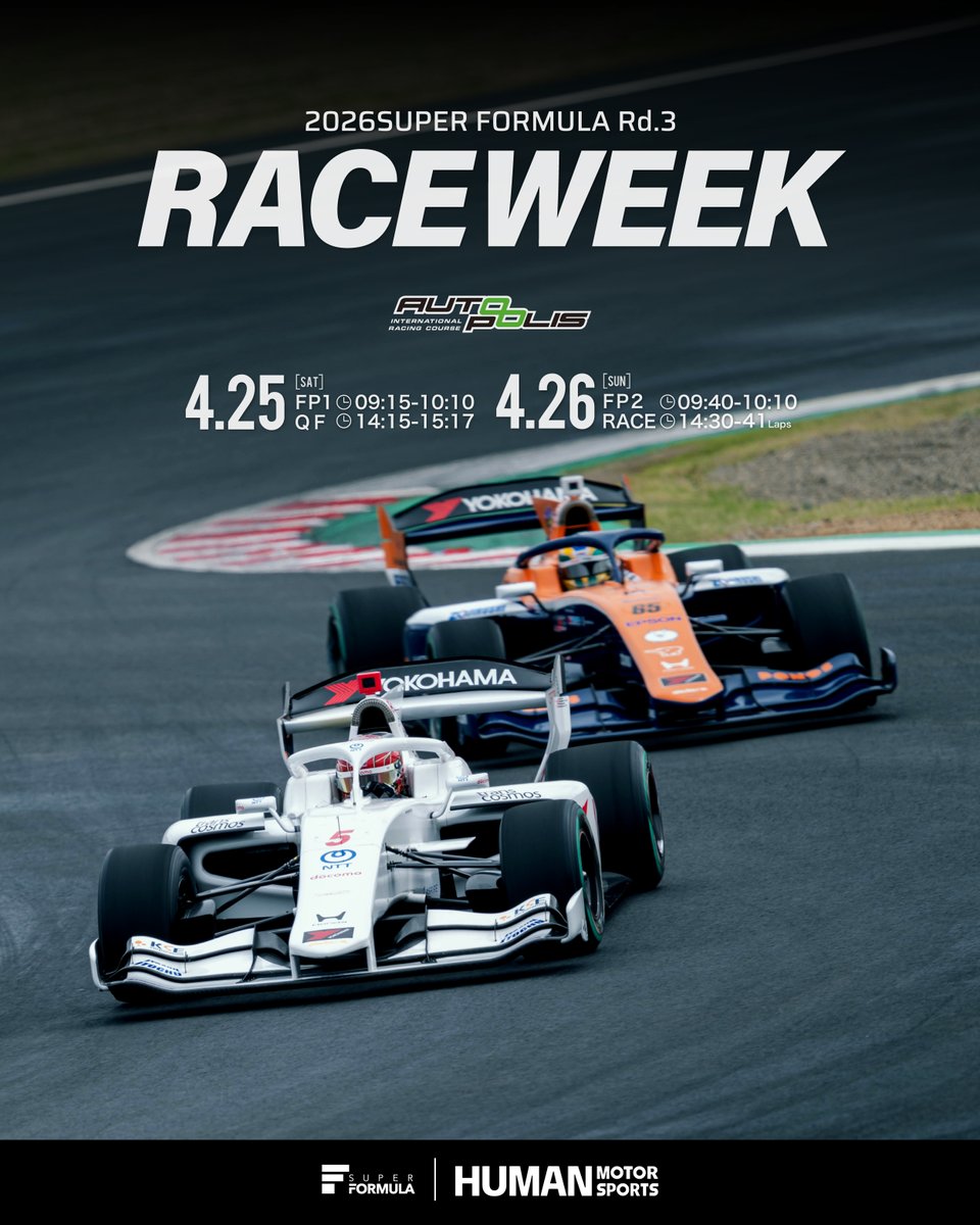 SUPER_FORMULA's tweet photo. ＿人人人人人人＿
＞ RACE WEEK ＜
￣Y^Y^ Y^Y^Y￣

#SFormula Rd.3 AUTOPOLIS https://t.co/A31Qcksu52