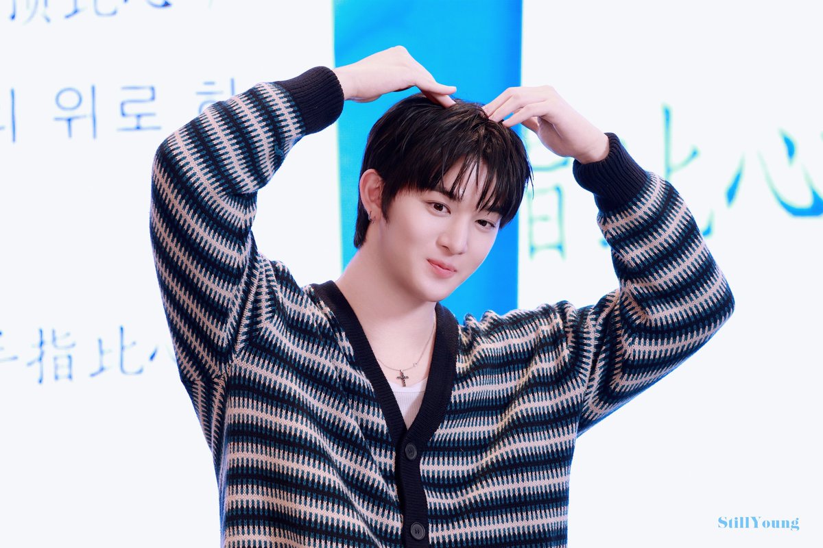 Still Young🧸 tweet media