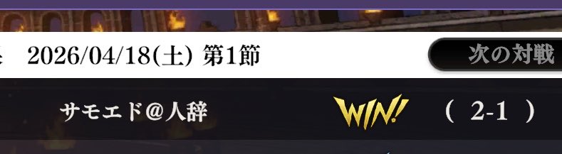 かや tweet media