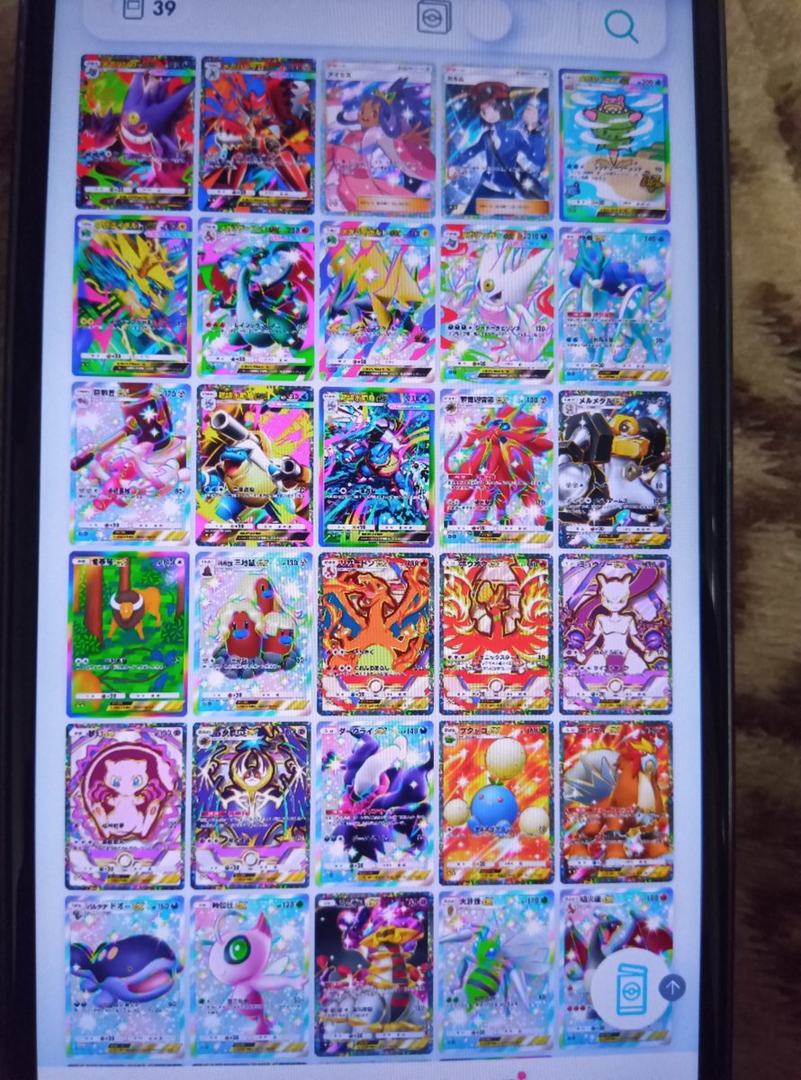 しゅうらるあ@販売垢 tweet media