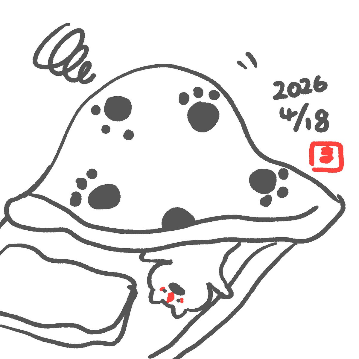 まえだ☝️☝️☝️ tweet media