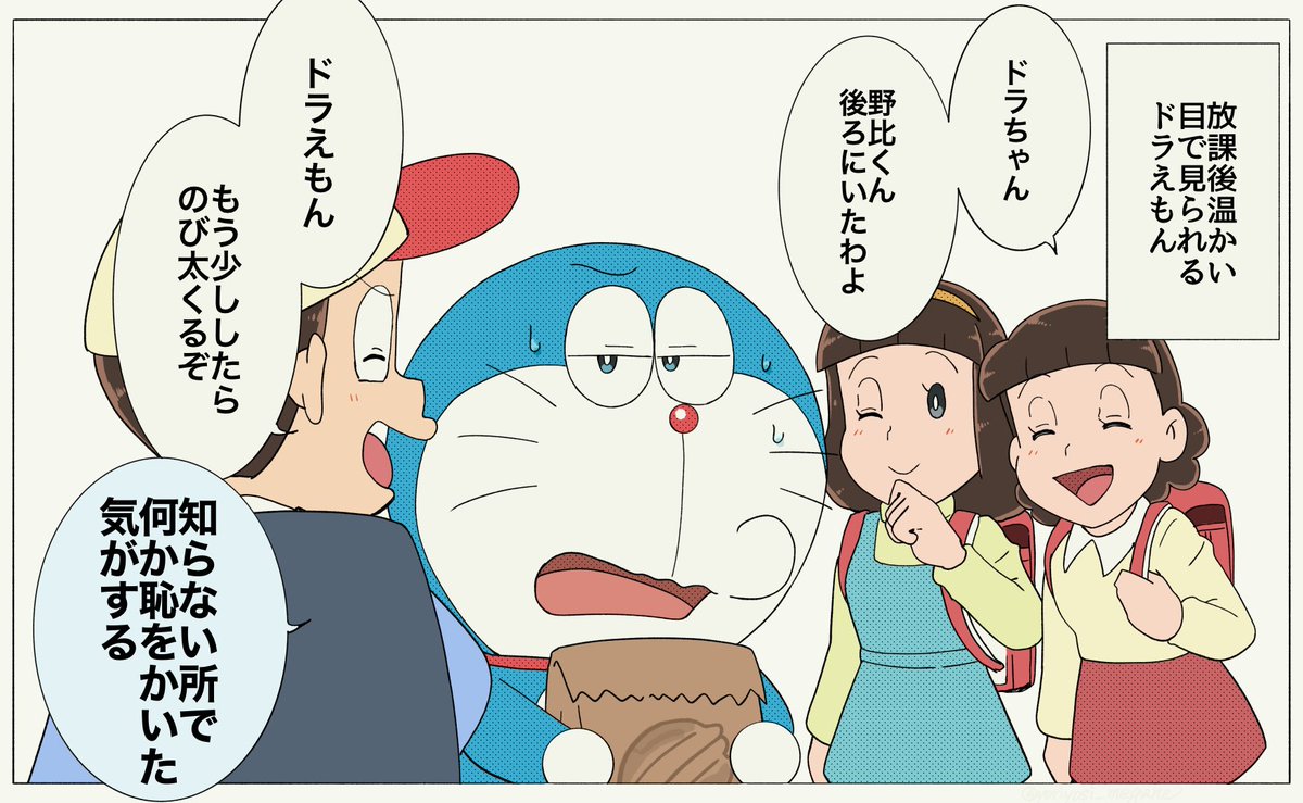 よりよし tweet media