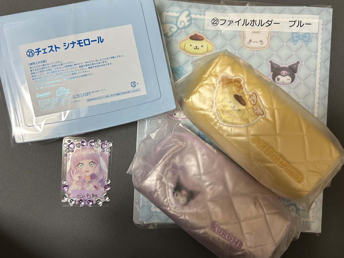 とちゅ tweet media