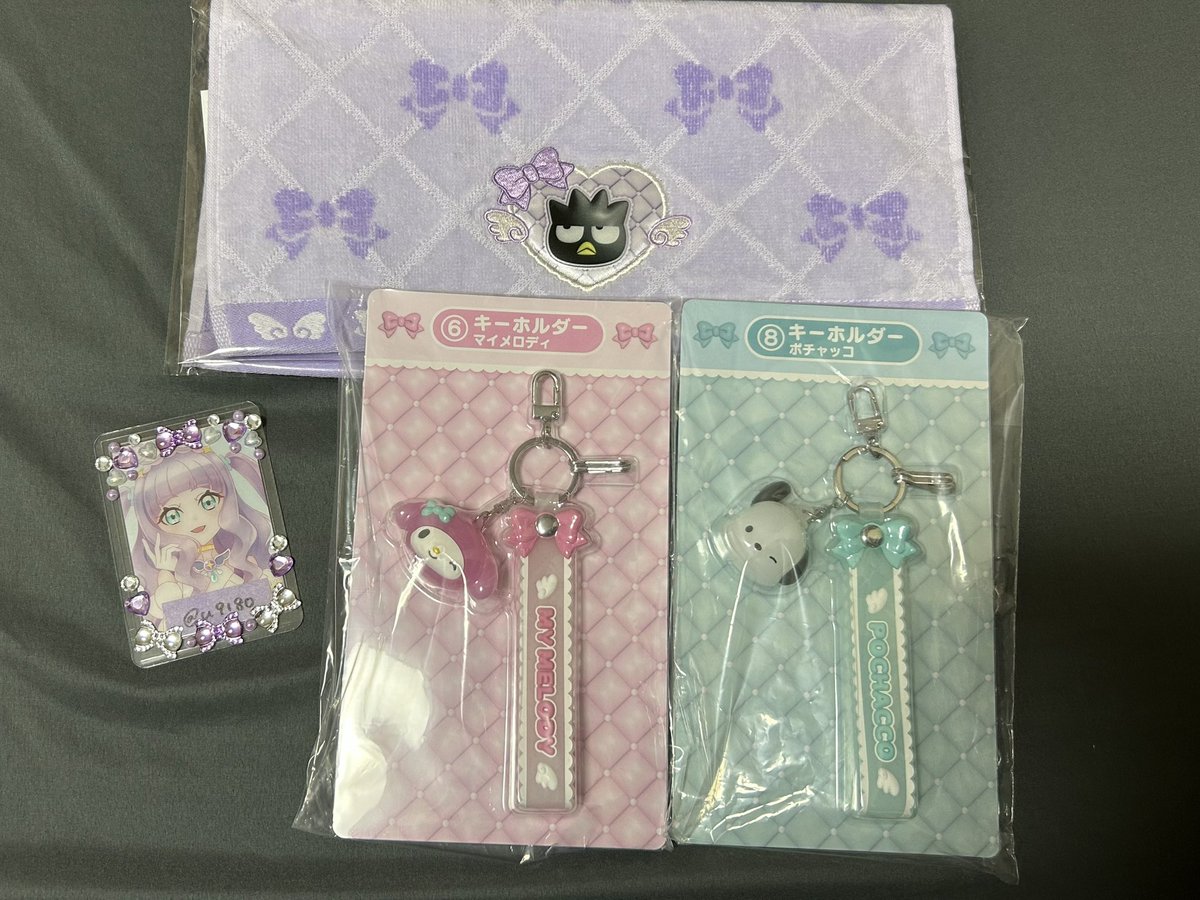 とちゅ tweet media