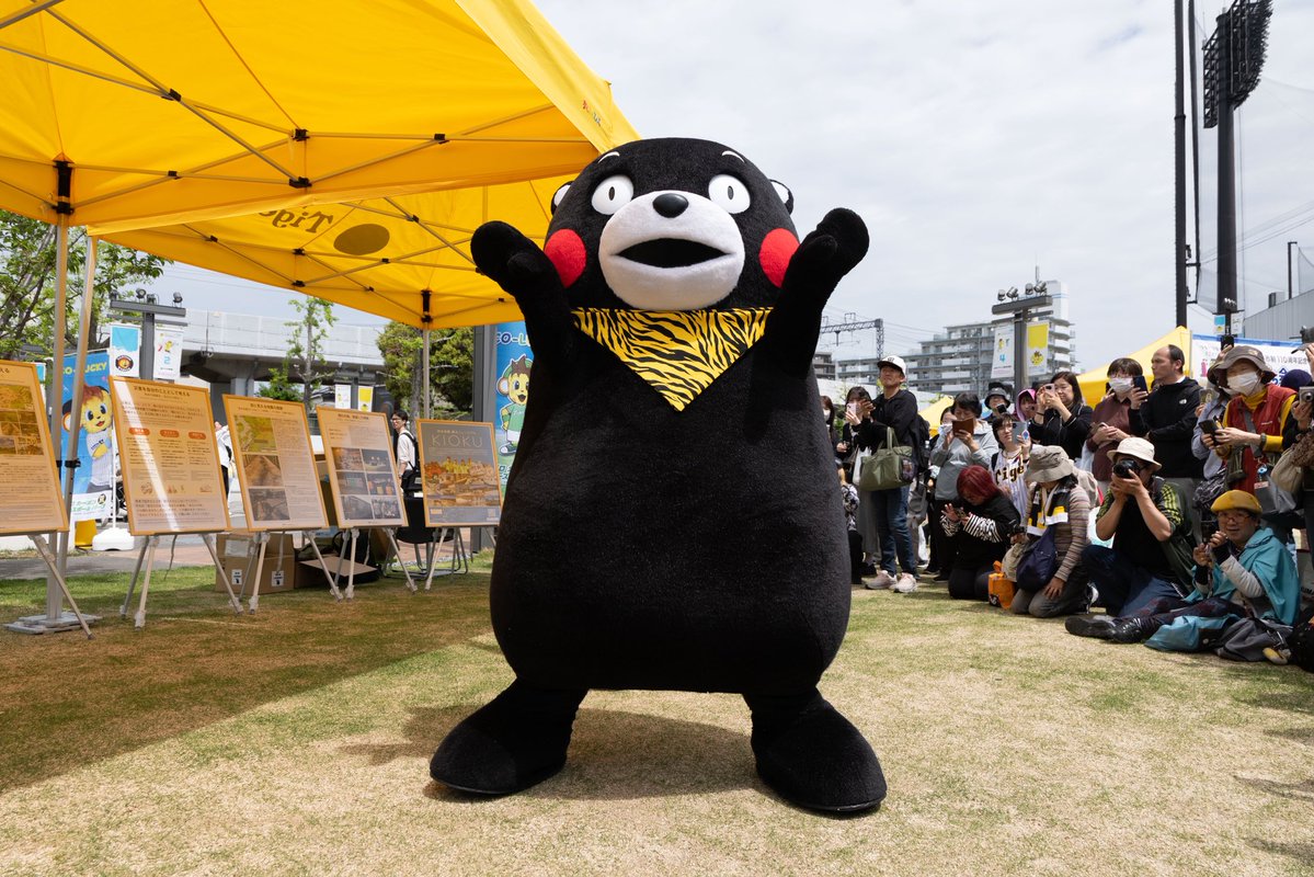 【阪神】ゼロカーボンベースボールパーク tweet media