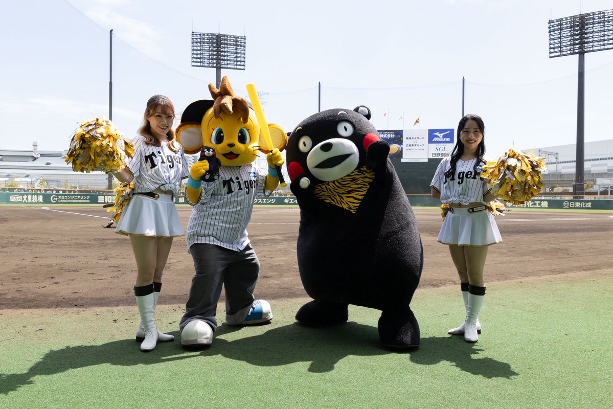 【阪神】ゼロカーボンベースボールパーク tweet media