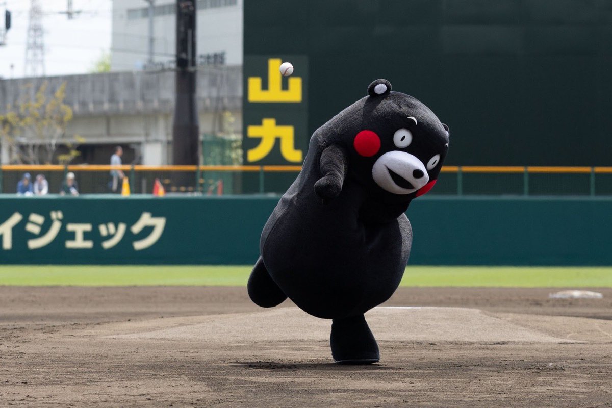 【阪神】ゼロカーボンベースボールパーク tweet media