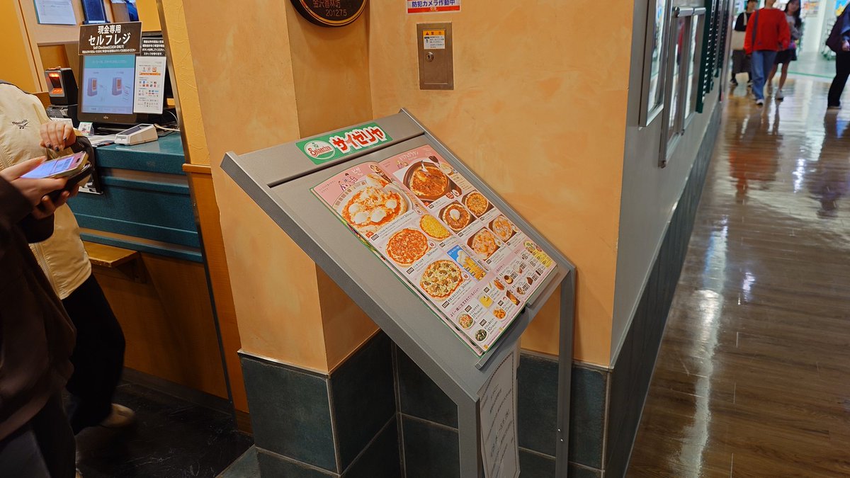 ぐらはむ tweet media