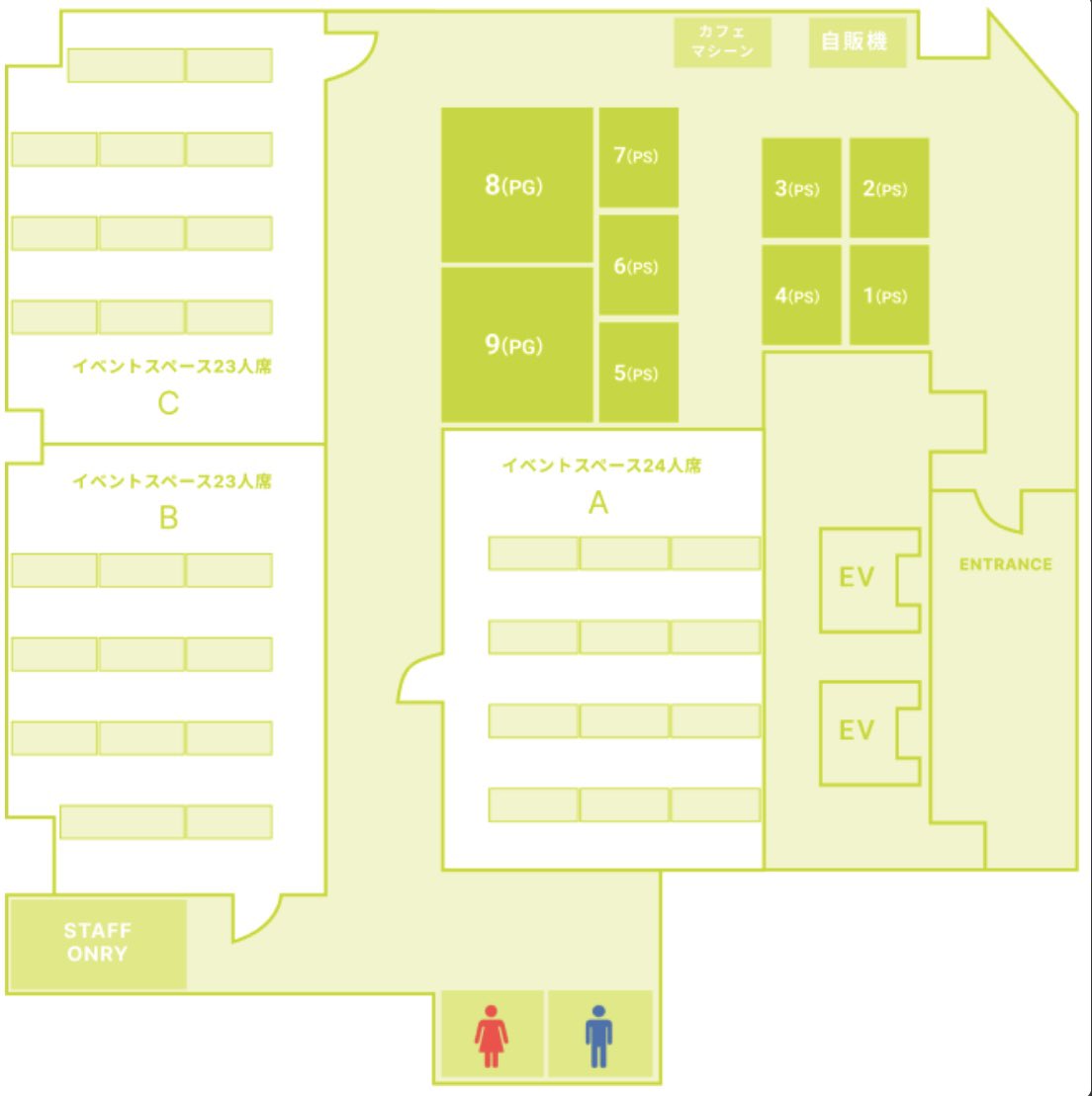 すぐちま(Next▶︎4/19川崎フリーライブ) tweet media