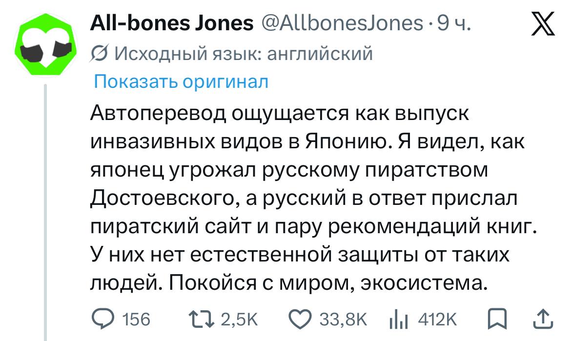 snatch tweet media