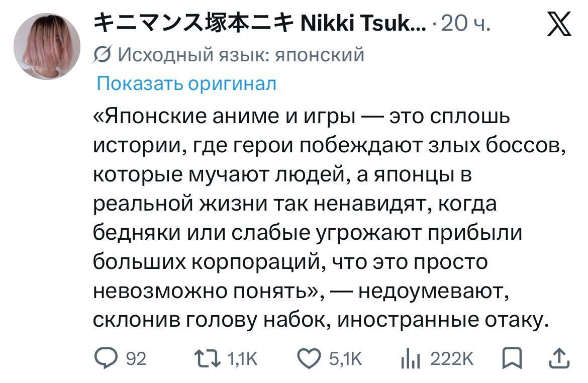 snatch tweet media